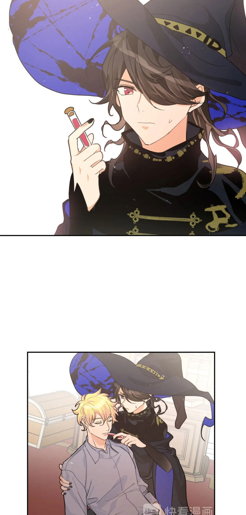 Kế Hoạch Săn Ma Nam Thời Hiện Đại Chap 42 - Trang 2