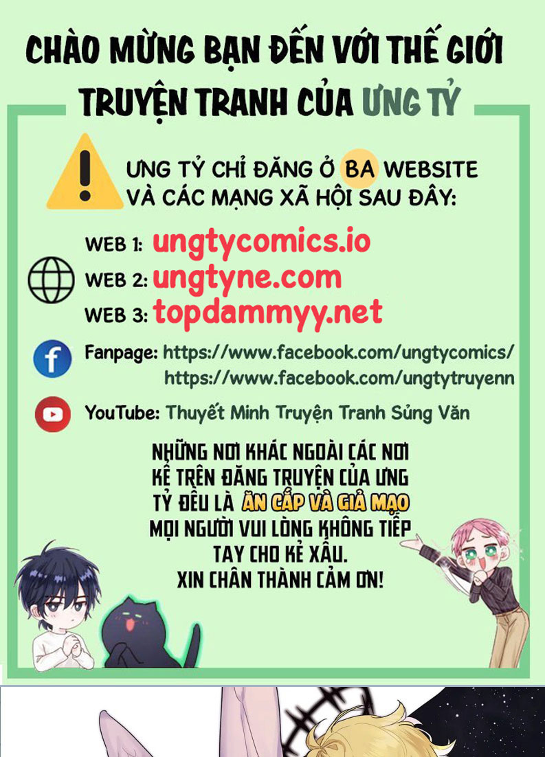 Kế Hoạch Săn Ma Nam Thời Hiện Đại Chap 43 - Trang 2