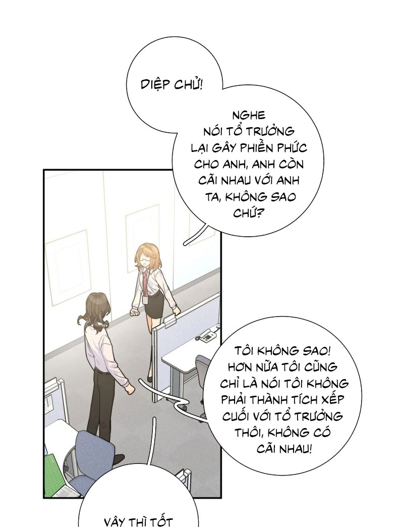 Kế Hoạch Săn Ma Nam Thời Hiện Đại Chap 43 - Trang 2