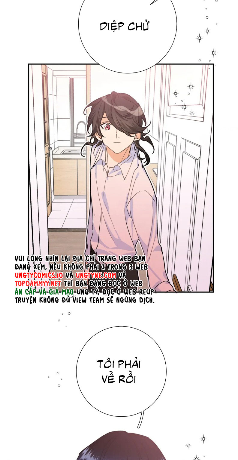 Kế Hoạch Săn Ma Nam Thời Hiện Đại Chap 44 - Trang 2