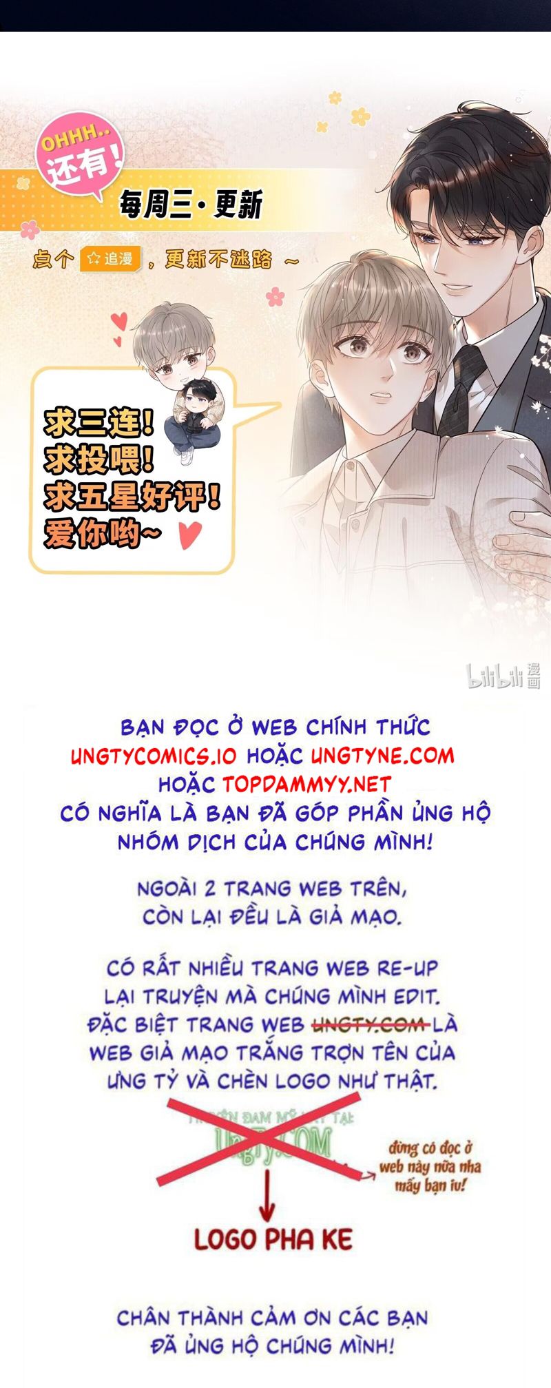 Thời Gian May Mắn Chapter 53 - Trang 3