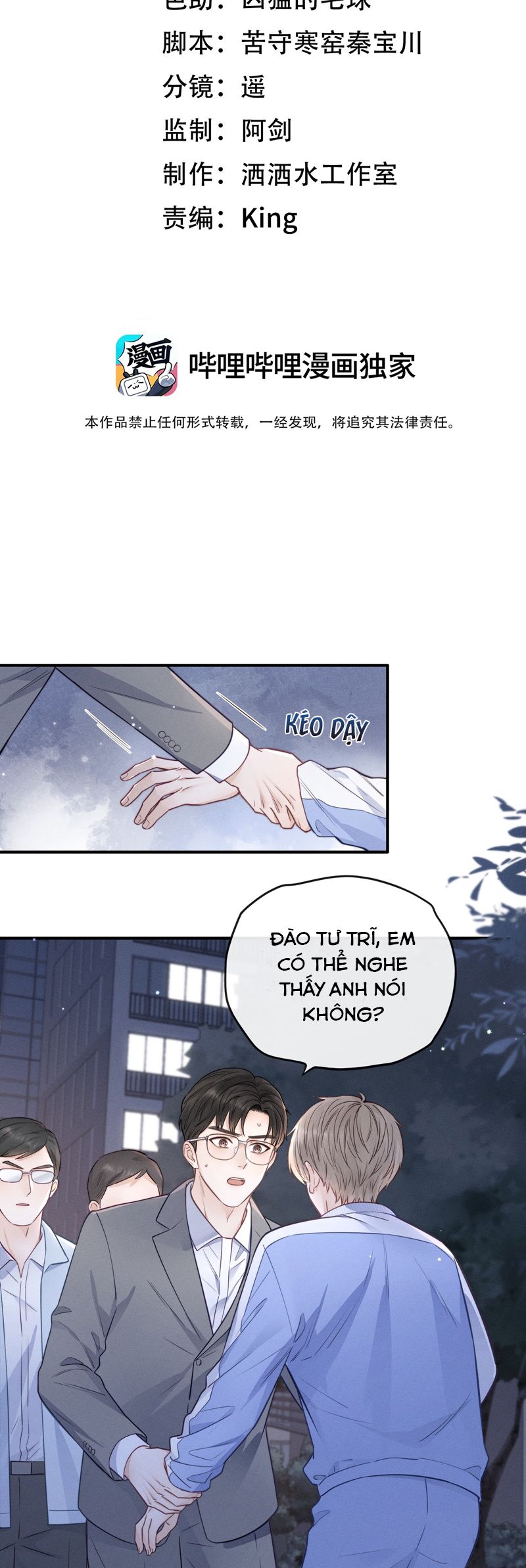 Thời Gian May Mắn Chapter 53 - Trang 3