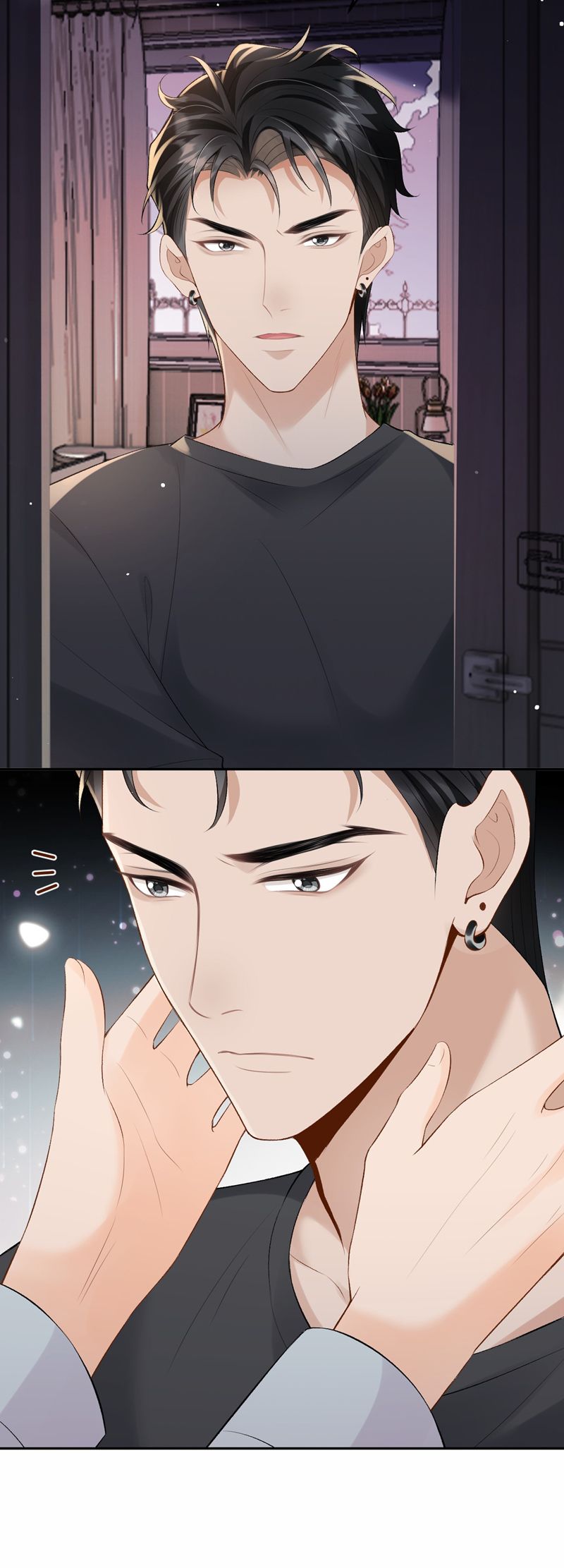 Bản Tính Hạ Đẳng Chapter 51 - Trang 3