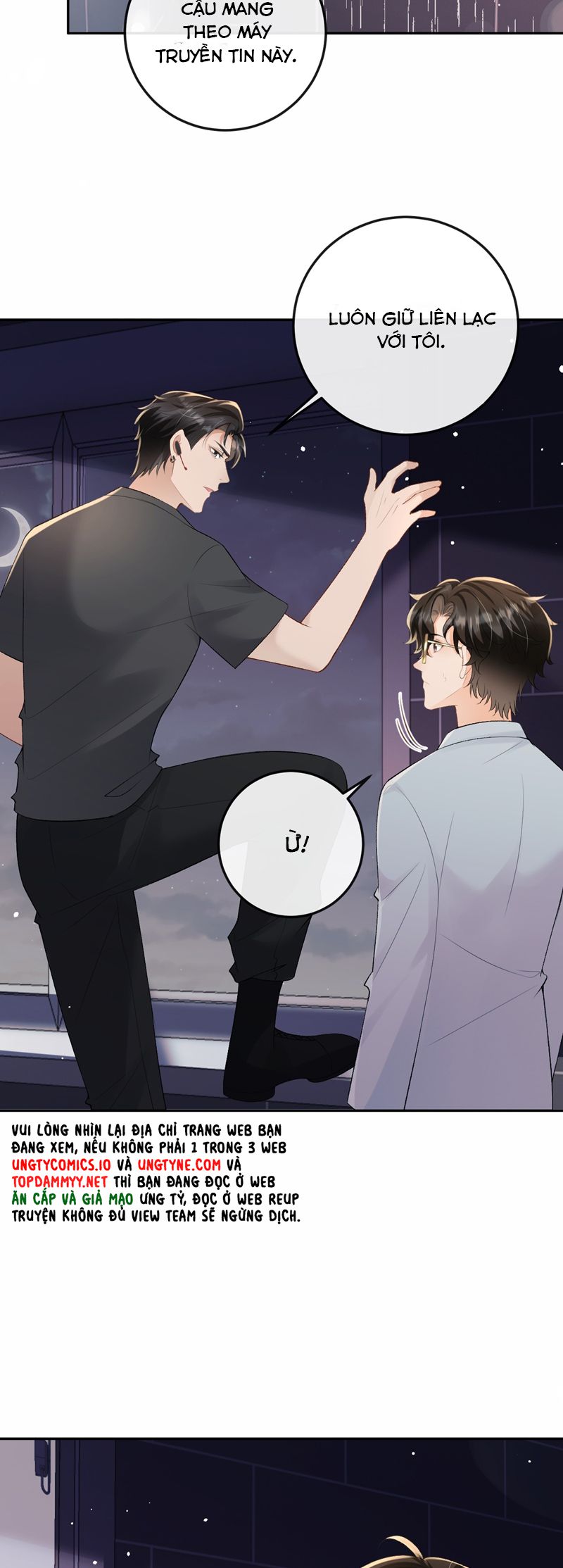 Bản Tính Hạ Đẳng Chapter 51 - Trang 3