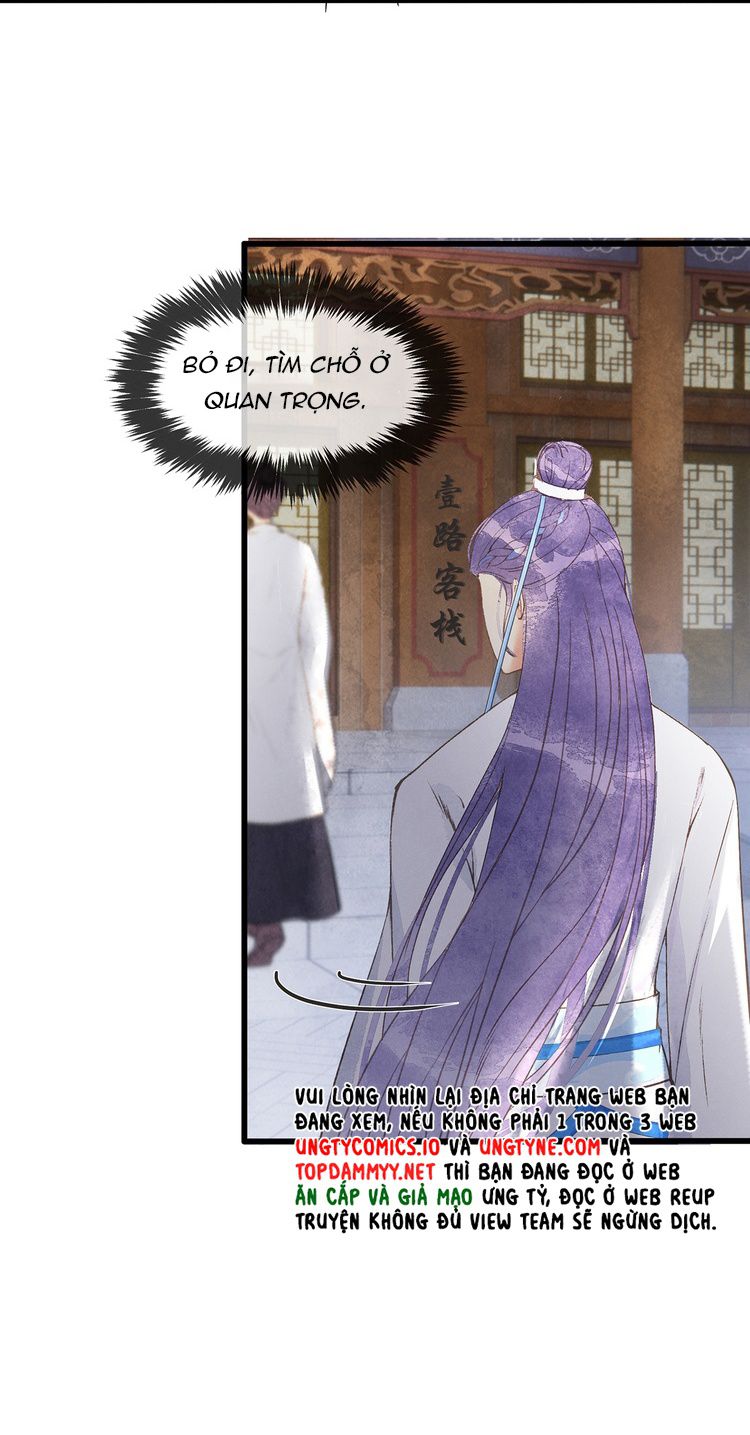 Dạ Vũ Tỏa Trúc Chap 2 - Trang 2