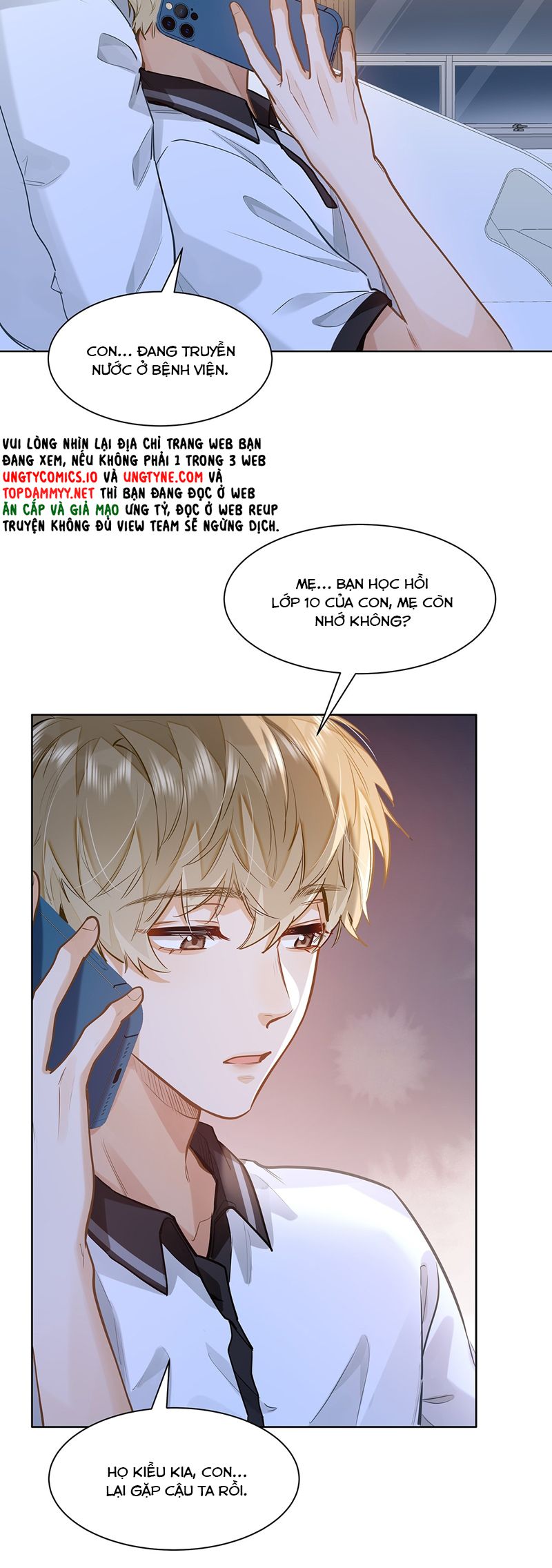 Tôi Thích Tin Tức Tố Của Cậu Chapter 53 - Next Chapter 54