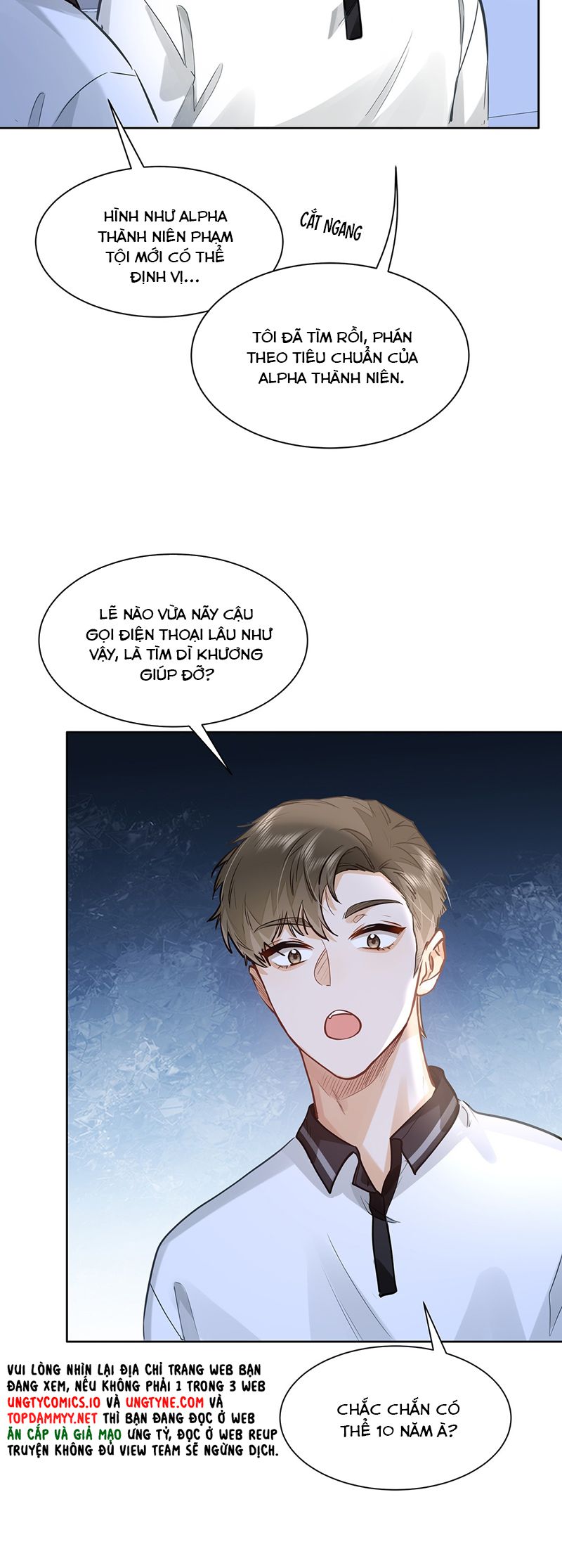 Tôi Thích Tin Tức Tố Của Cậu Chapter 53 - Next Chapter 54