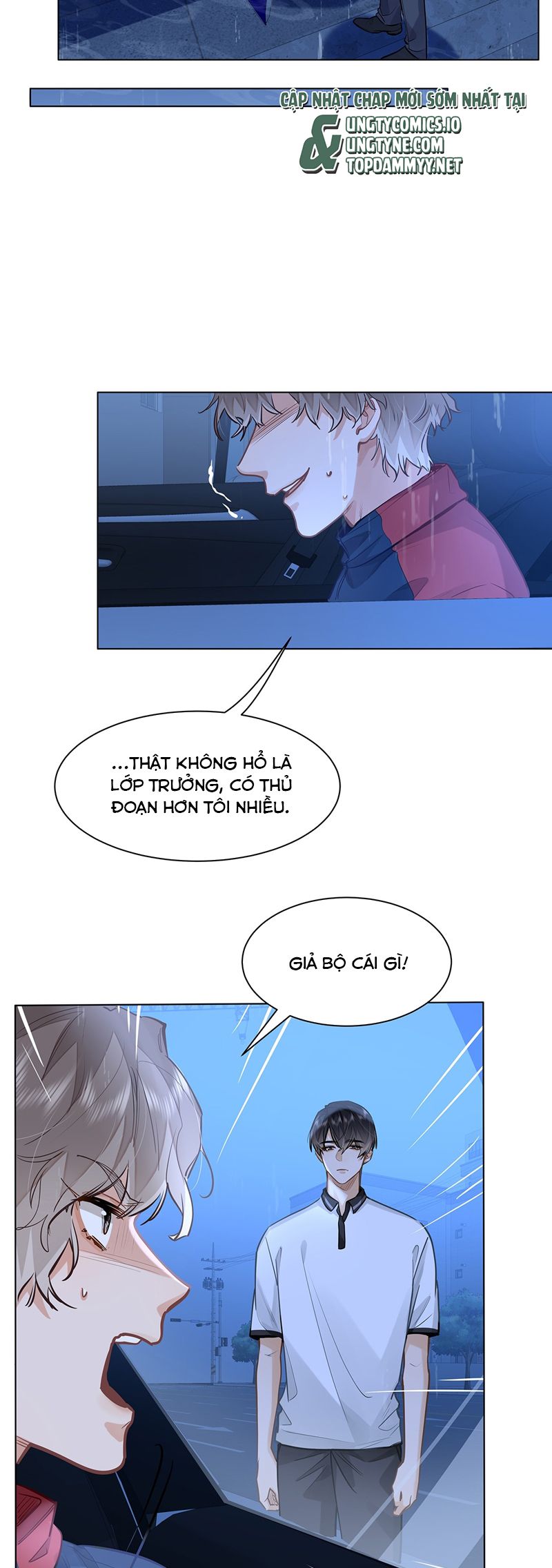 Tôi Thích Tin Tức Tố Của Cậu Chapter 53 - Next Chapter 54