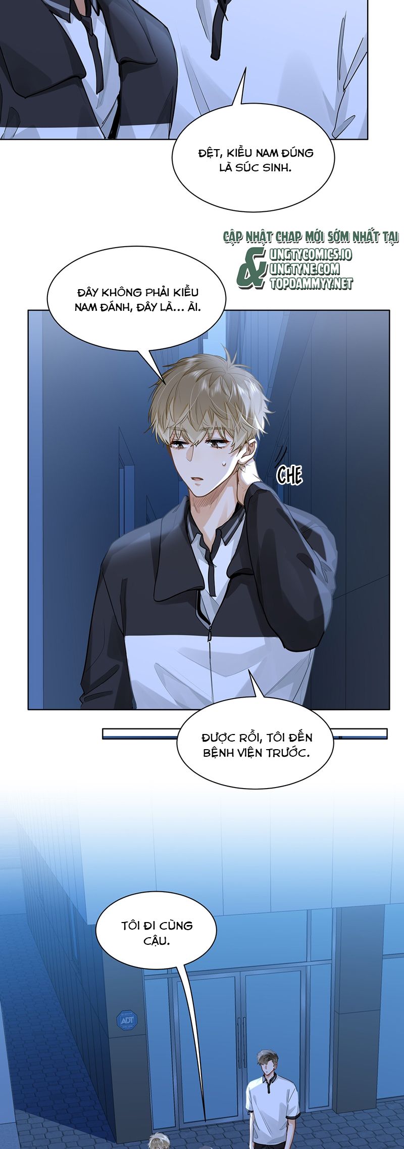 Tôi Thích Tin Tức Tố Của Cậu Chapter 53 - Next Chapter 54