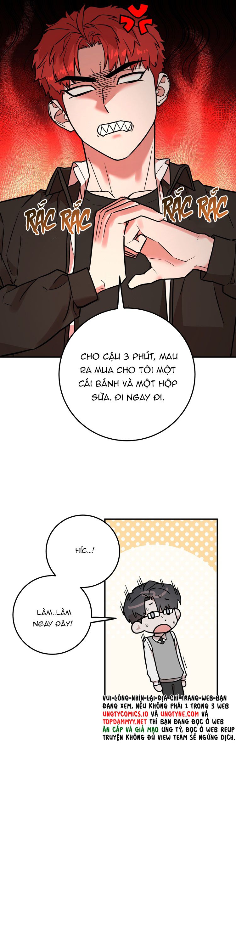 Kính Donbrik Chap 3 - Trang 2