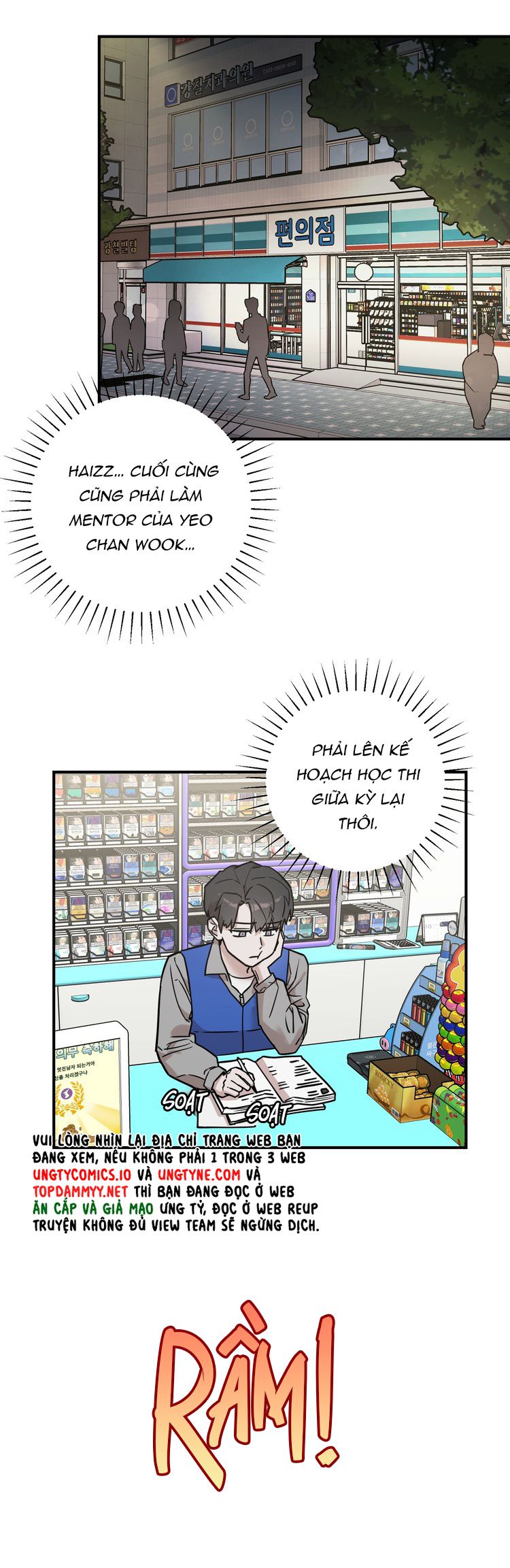 Kính Donbrik Chap 3 - Trang 2