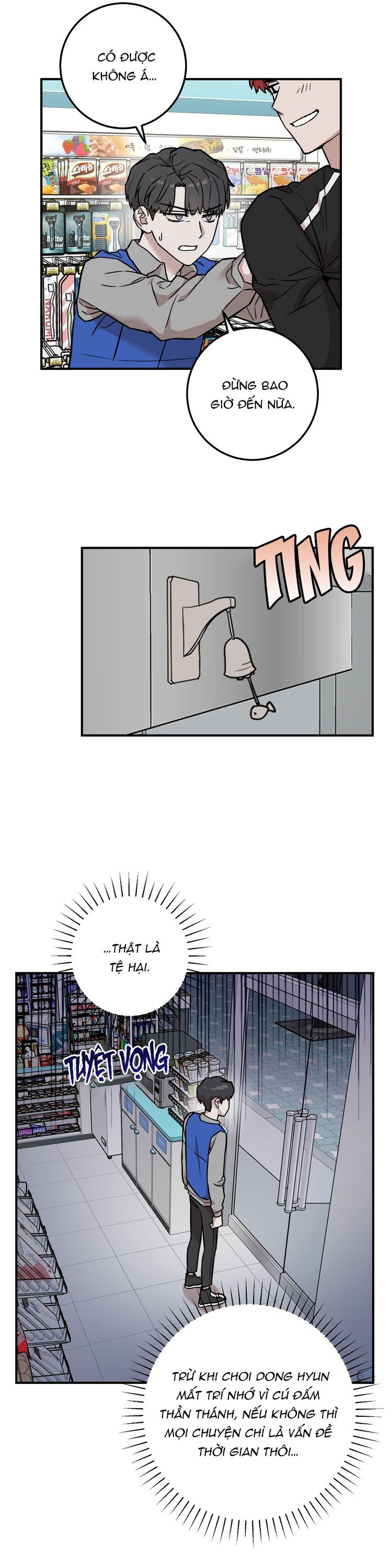 Kính Donbrik Chap 4 - Trang 2