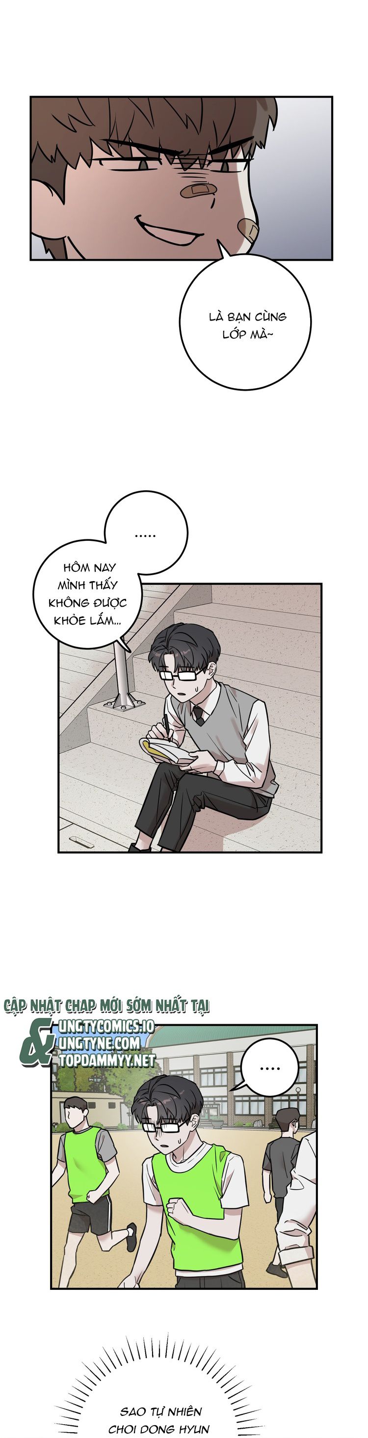 Kính Donbrik Chap 4 - Trang 2