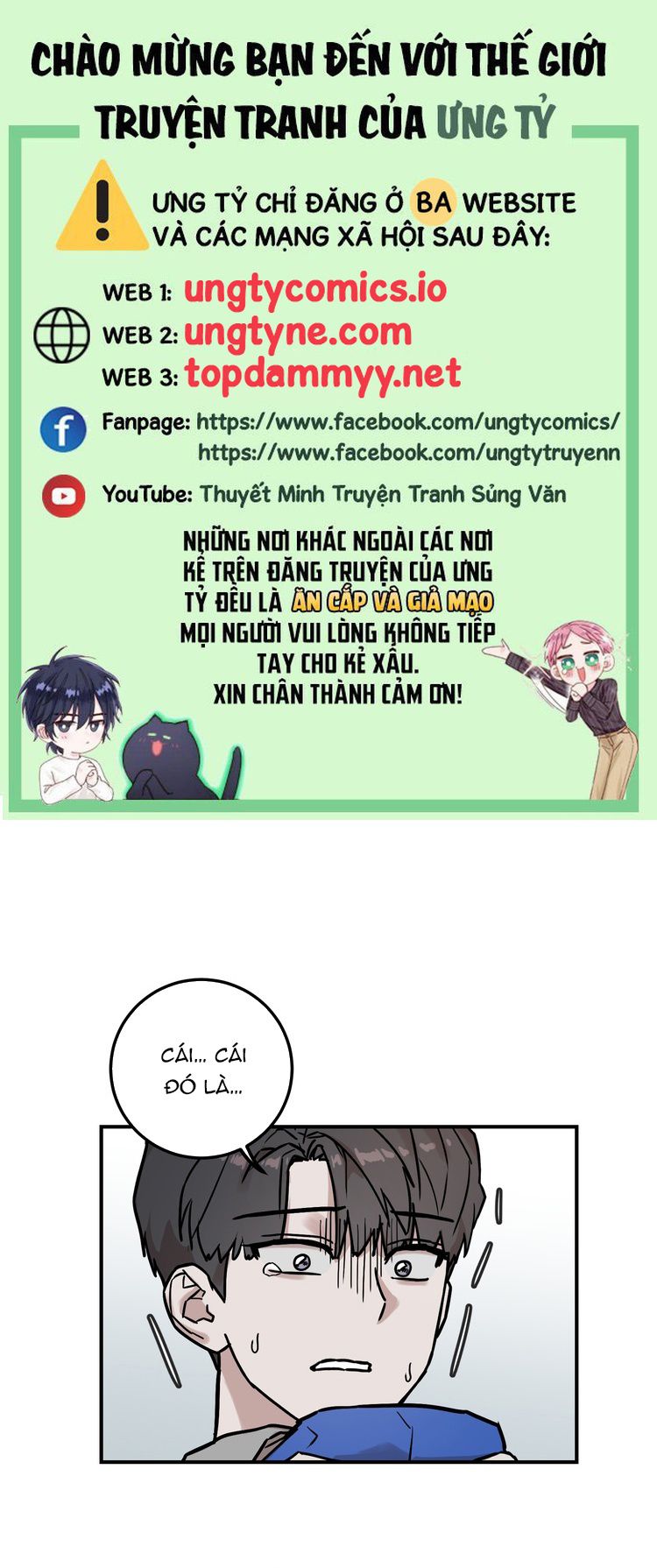 Kính Donbrik Chap 4 - Trang 2