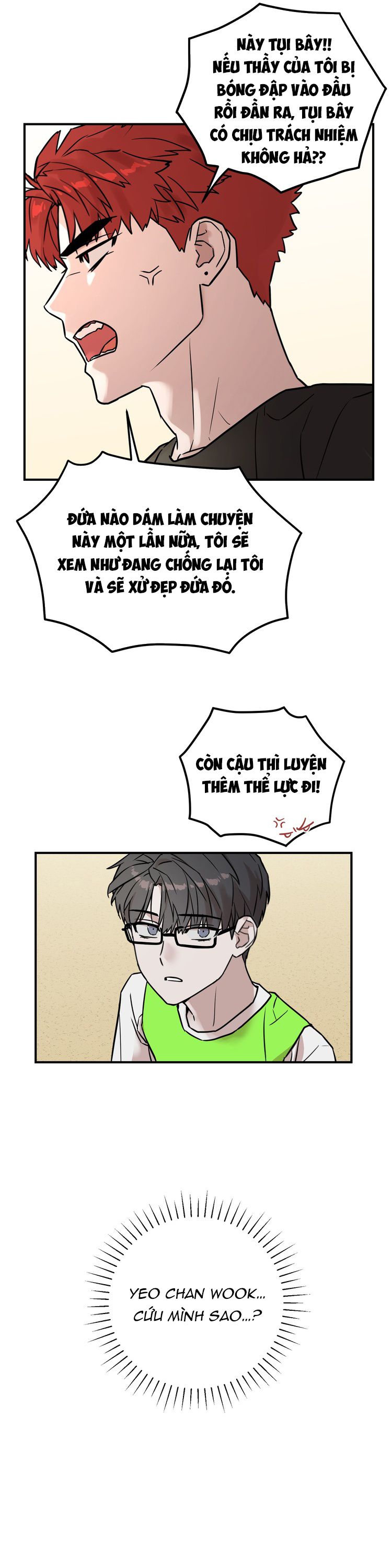 Kính Donbrik Chap 4 - Trang 2