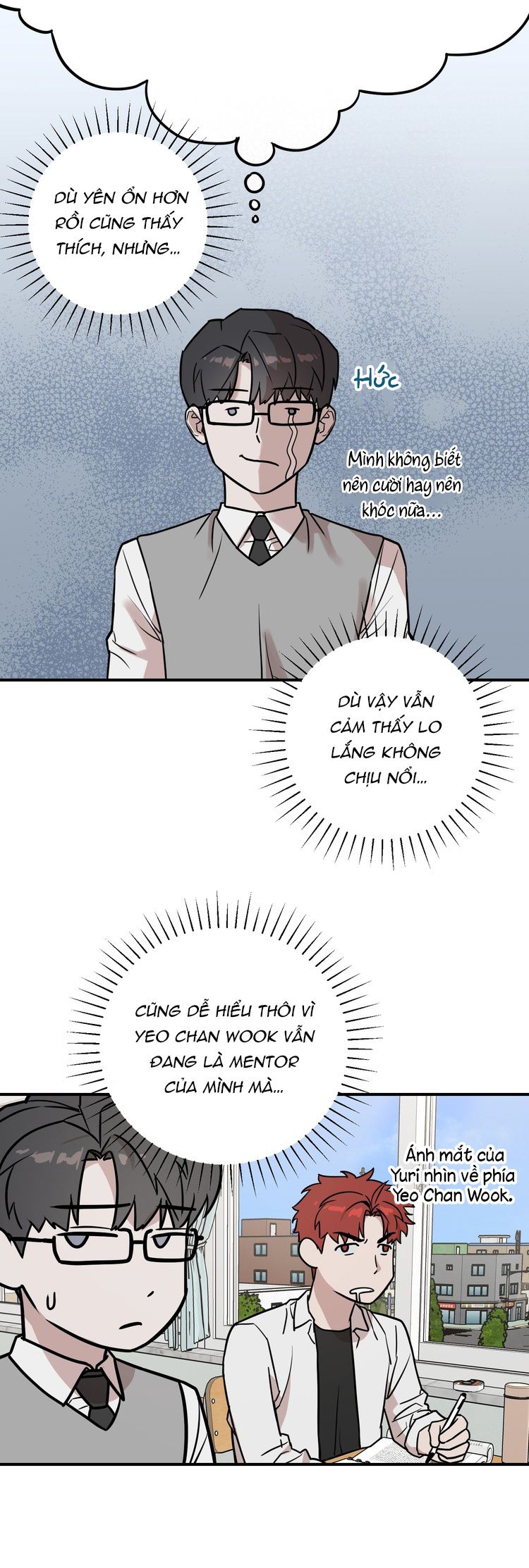 Kính Donbrik Chap 4 - Trang 2