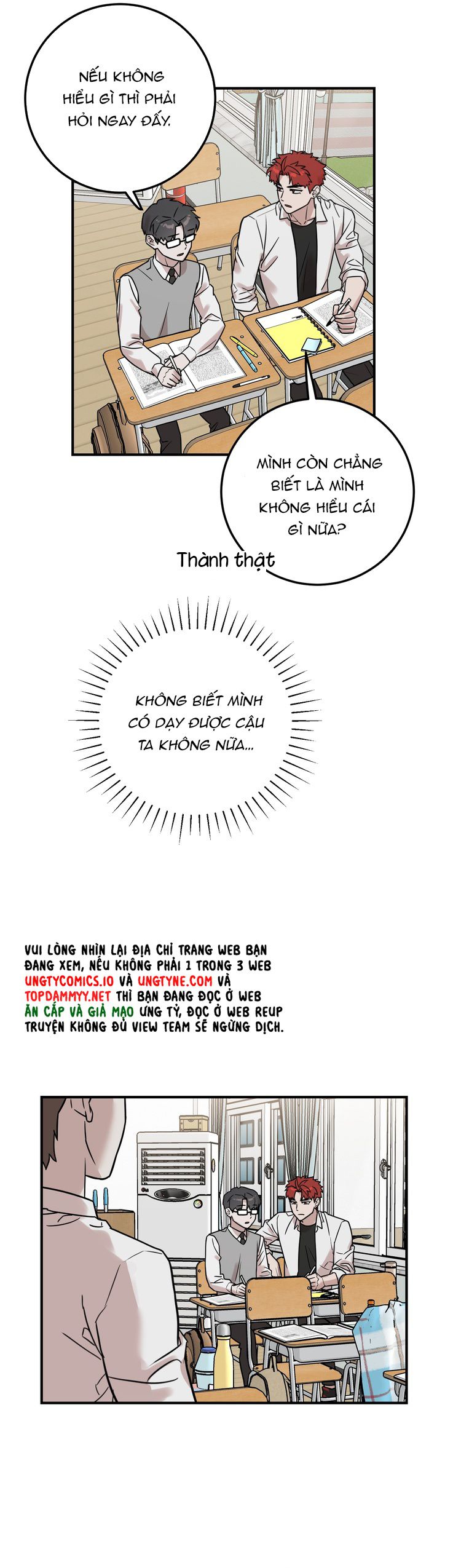 Kính Donbrik Chap 4 - Trang 2