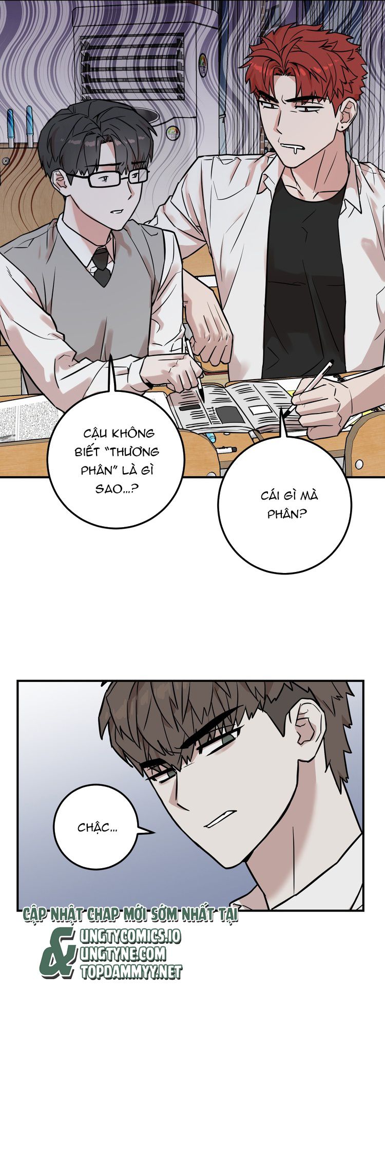 Kính Donbrik Chap 4 - Trang 2
