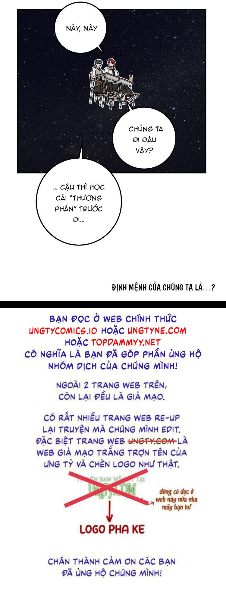 Kính Donbrik Chap 4 - Trang 2