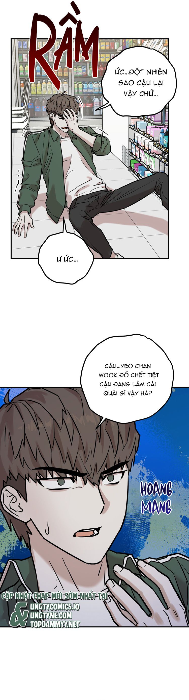 Kính Donbrik Chap 4 - Trang 2