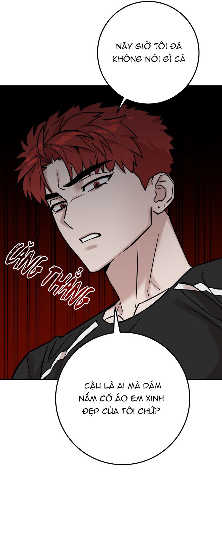 Kính Donbrik Chap 4 - Trang 2