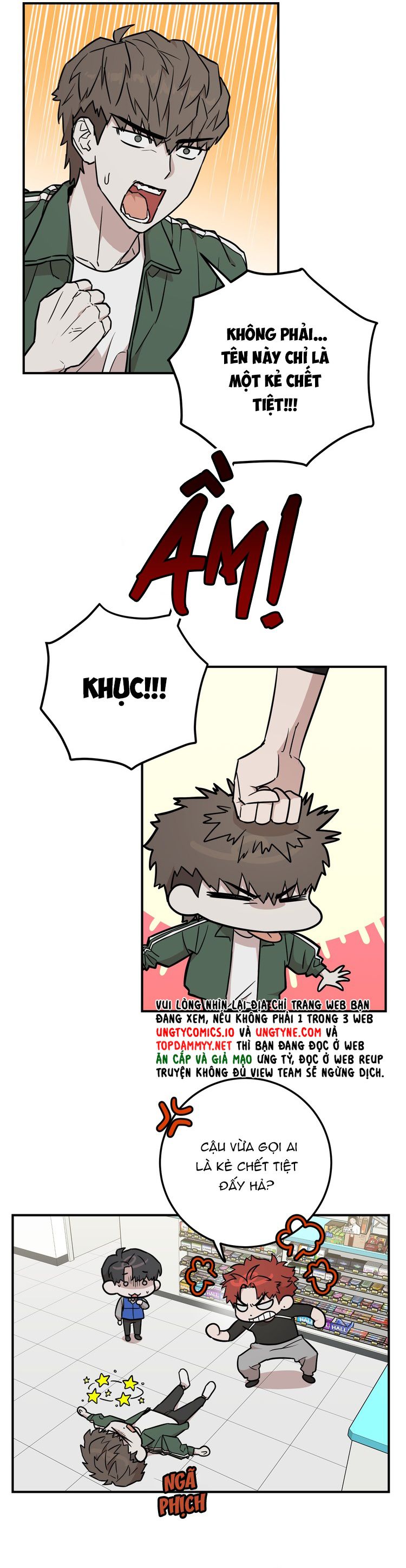 Kính Donbrik Chap 4 - Trang 2