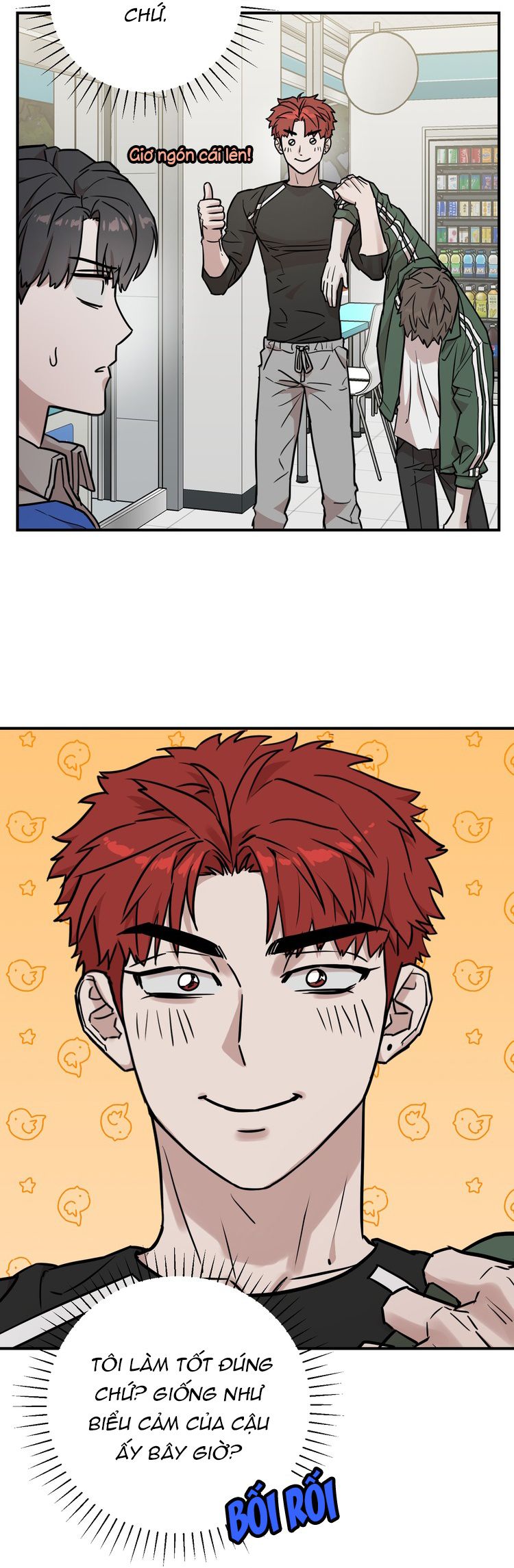 Kính Donbrik Chap 4 - Trang 2