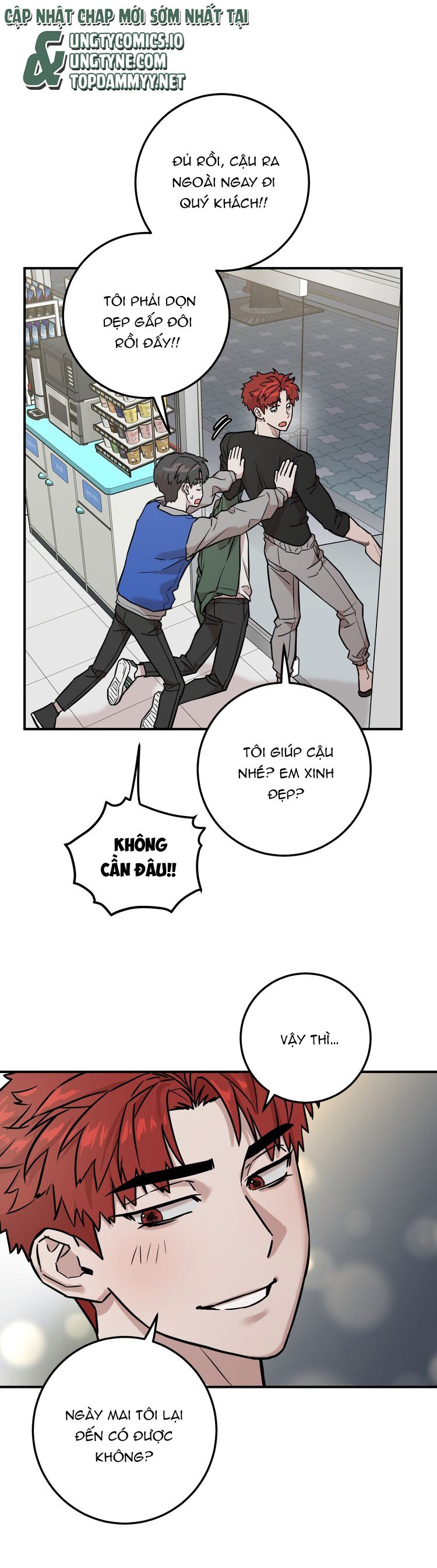 Kính Donbrik Chap 4 - Trang 2