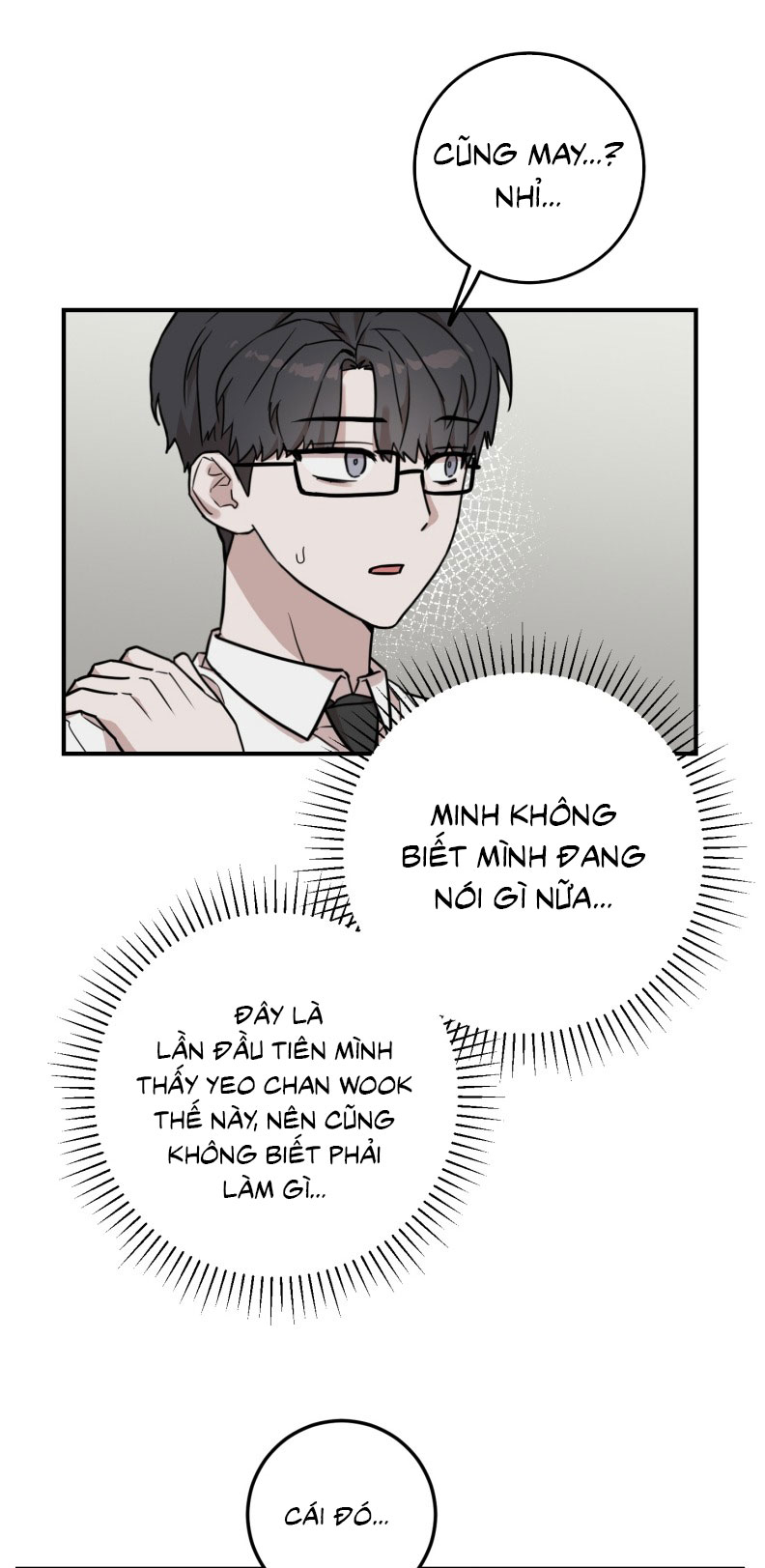 Kính Donbrik Chap 6 - Trang 2