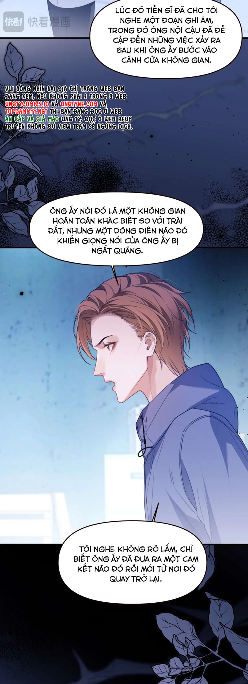 Desharow Nhân Ngư Chapter 71 - Trang 4
