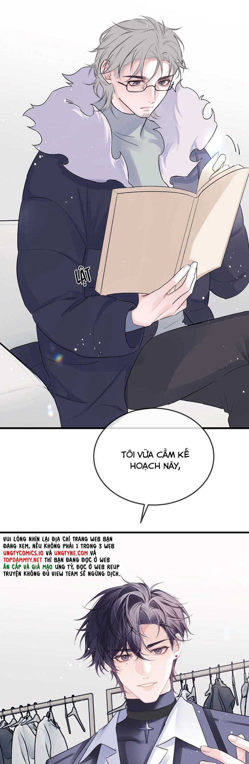 Nghịch Lý Câu Fan Chapter 33 - Trang 3