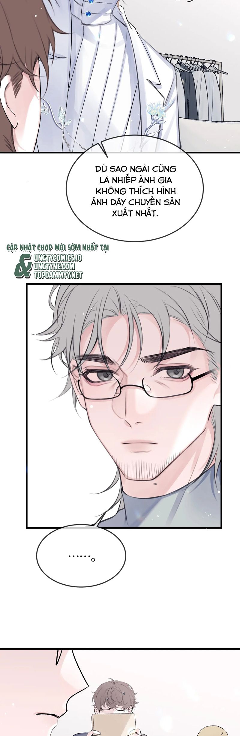 Nghịch Lý Câu Fan Chapter 33 - Trang 3