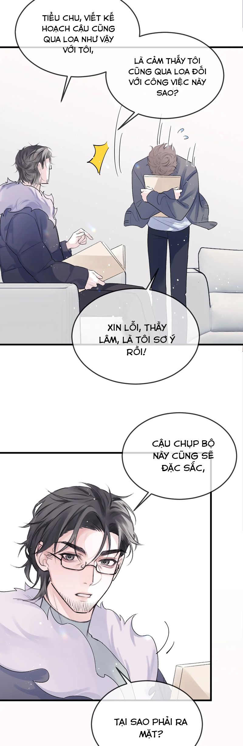 Nghịch Lý Câu Fan Chapter 33 - Trang 3
