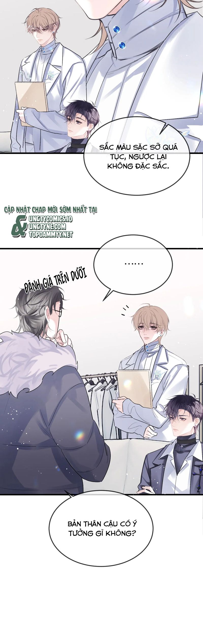Nghịch Lý Câu Fan Chapter 33 - Trang 3