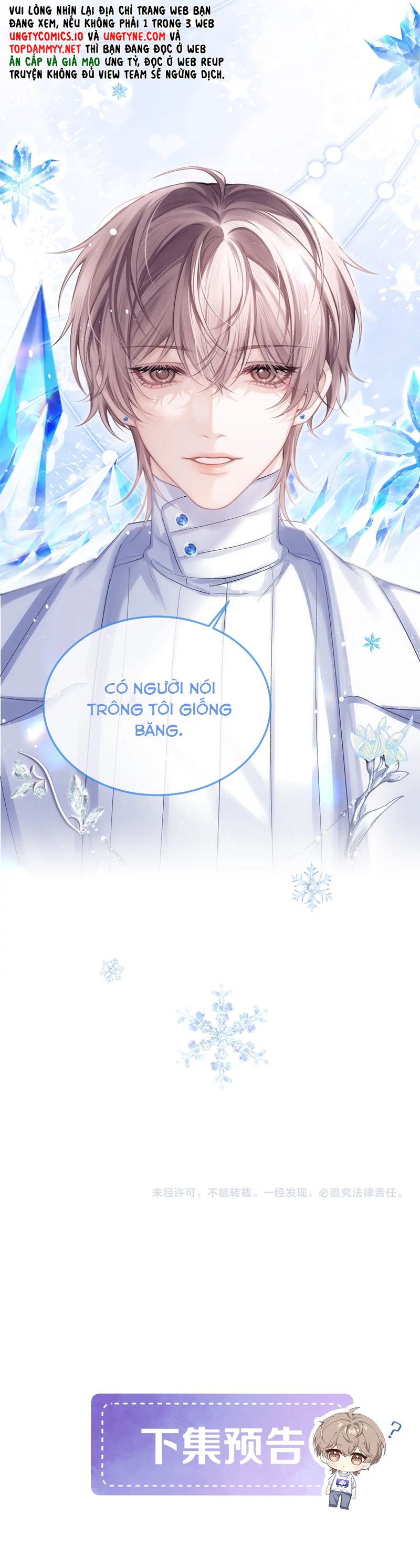 Nghịch Lý Câu Fan Chapter 33 - Trang 3