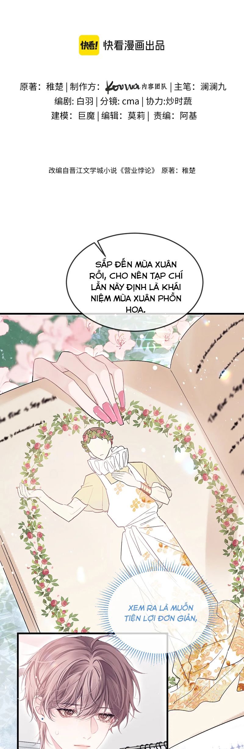 Nghịch Lý Câu Fan Chapter 33 - Trang 3