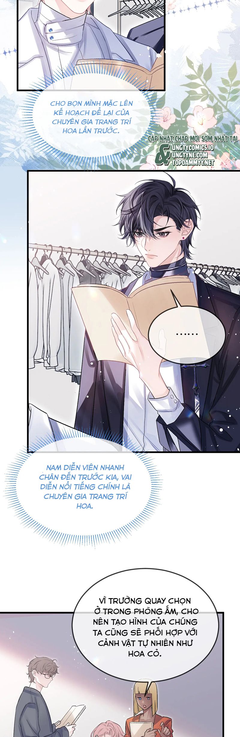 Nghịch Lý Câu Fan Chapter 33 - Trang 3