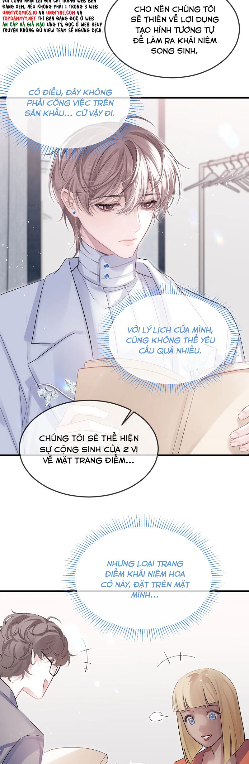 Nghịch Lý Câu Fan Chapter 33 - Trang 3