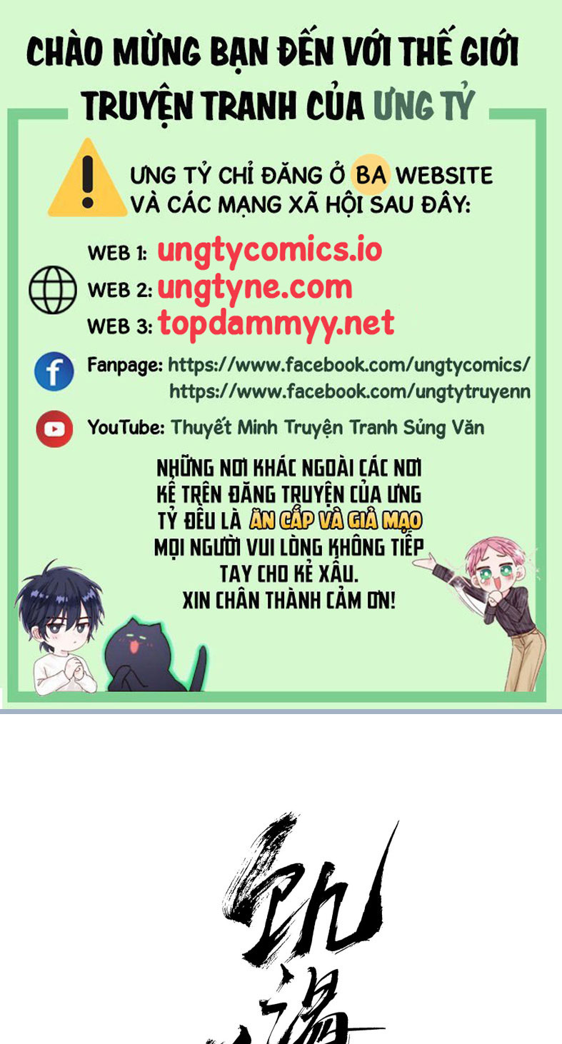 Quan Hệ Khao Khát Chap 8 - Trang 3