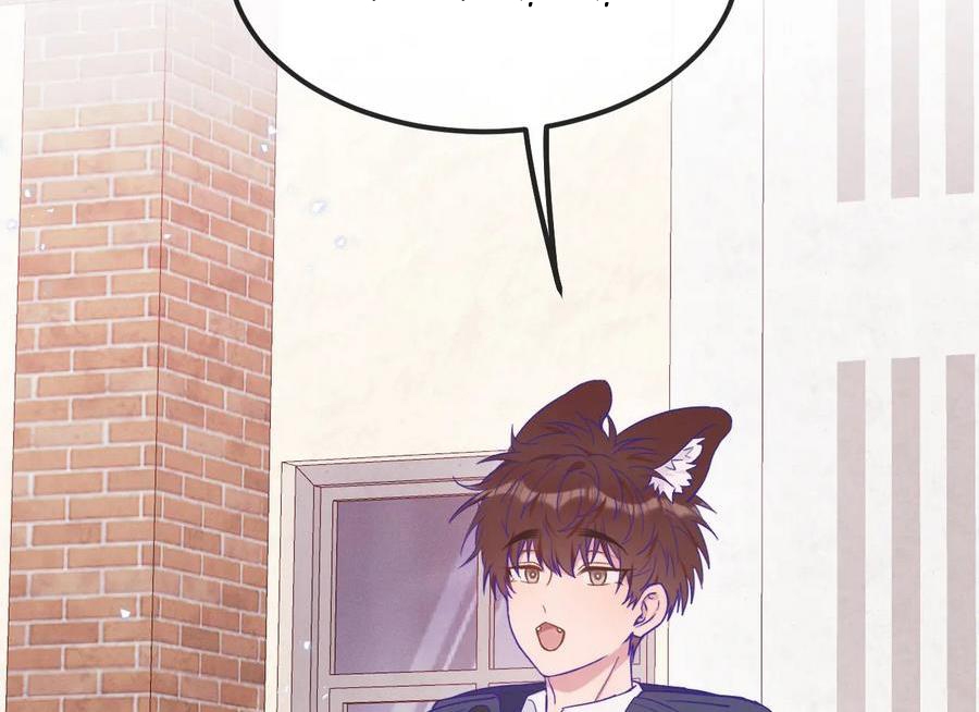 Cún Con Nói Dối Sẽ Bị Ăn Mất Chapter 33 - Trang 3