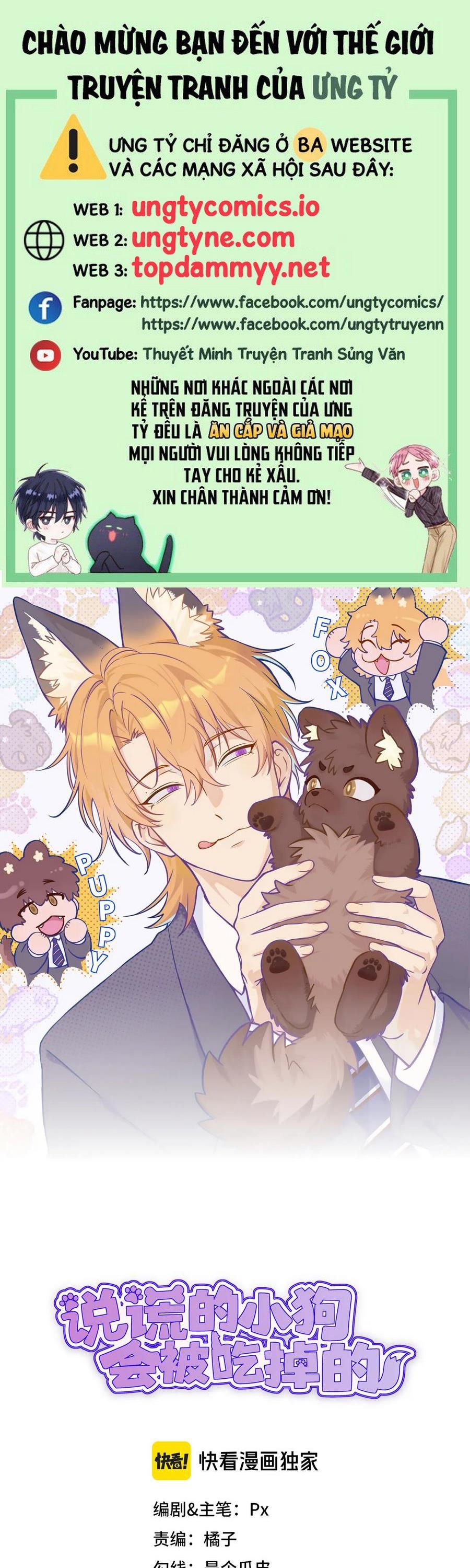 Cún Con Nói Dối Sẽ Bị Ăn Mất Chapter 33 - Trang 3