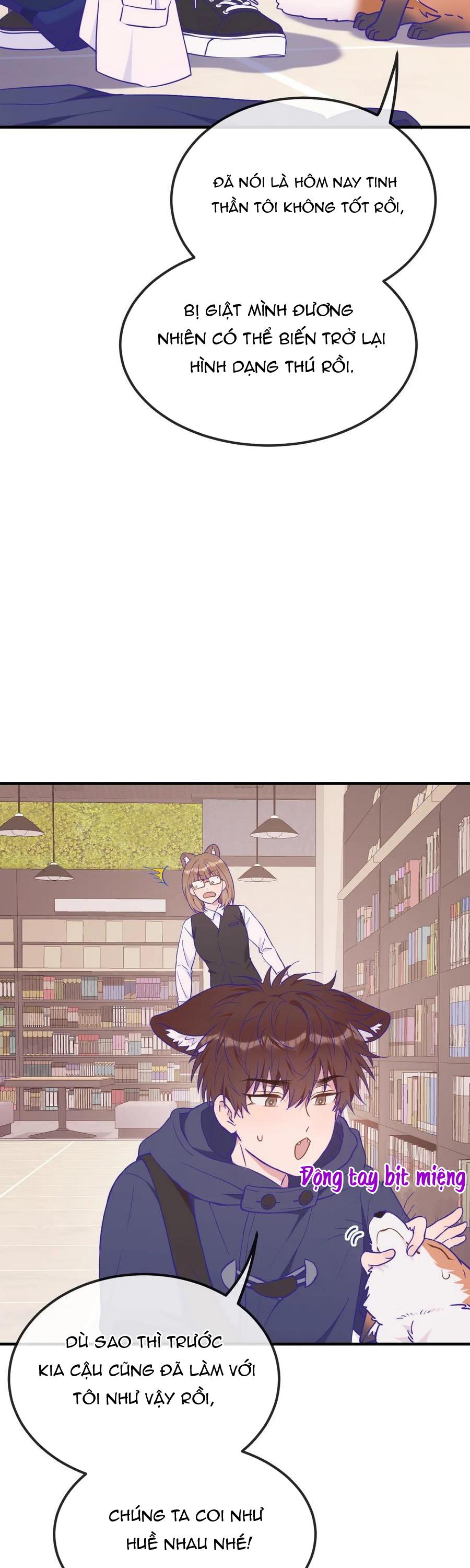 Cún Con Nói Dối Sẽ Bị Ăn Mất Chapter 33 - Trang 3