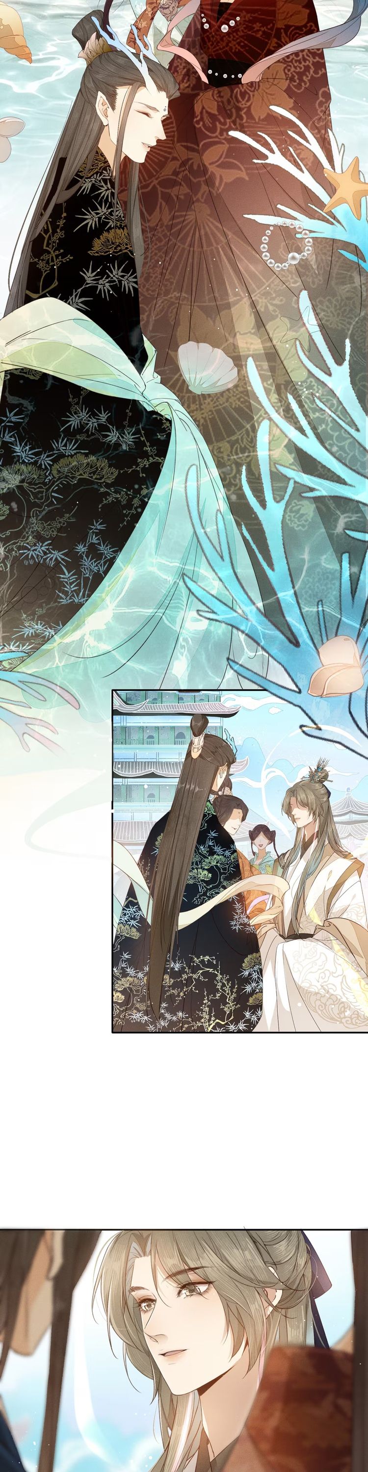 Ma Thú Vậy Mà Có Ý Đồ Bất Chính Với Ta Chapter 13 - Trang 4