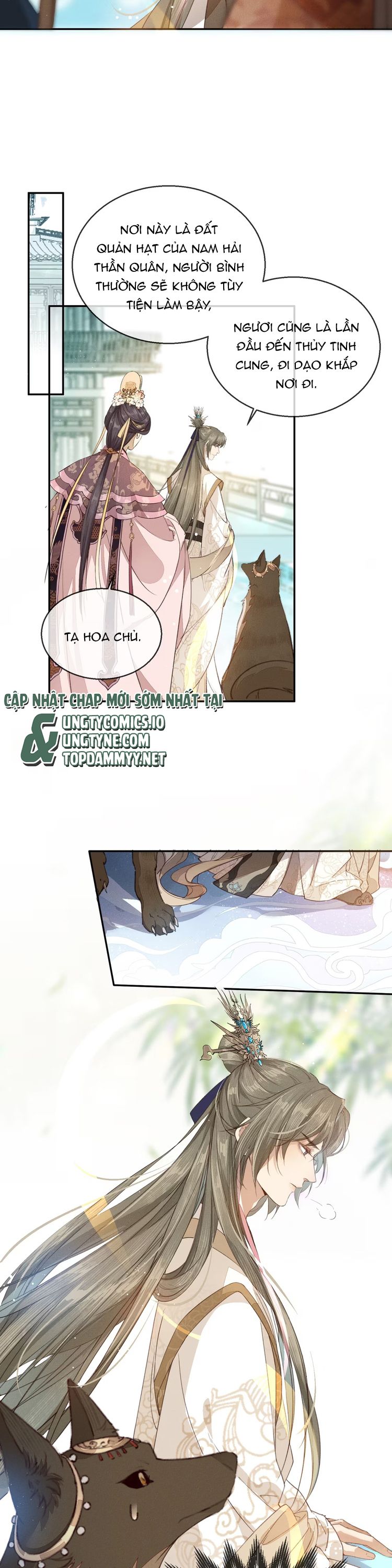 Ma Thú Vậy Mà Có Ý Đồ Bất Chính Với Ta Chapter 13 - Trang 4