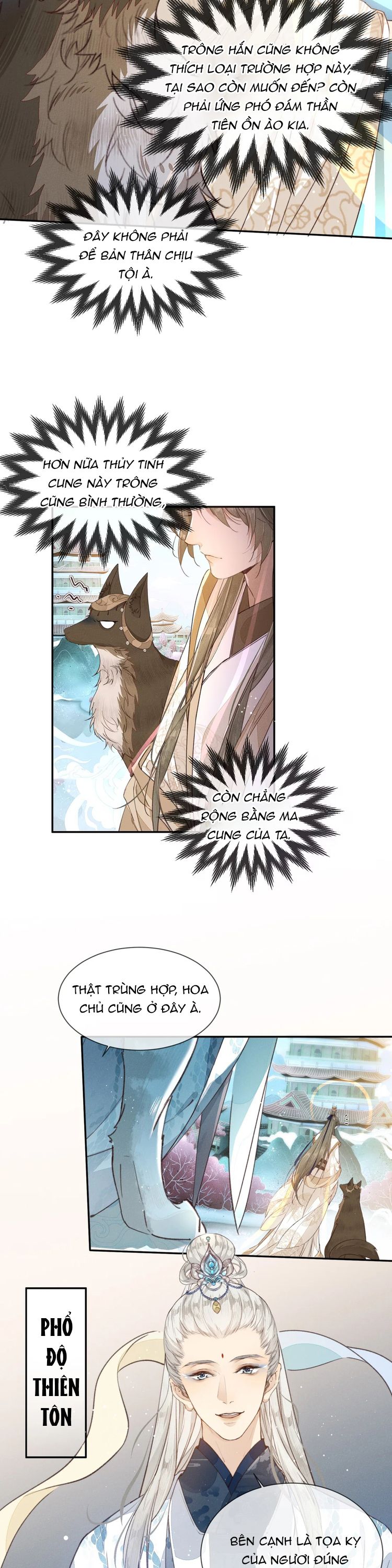 Ma Thú Vậy Mà Có Ý Đồ Bất Chính Với Ta Chapter 13 - Trang 4