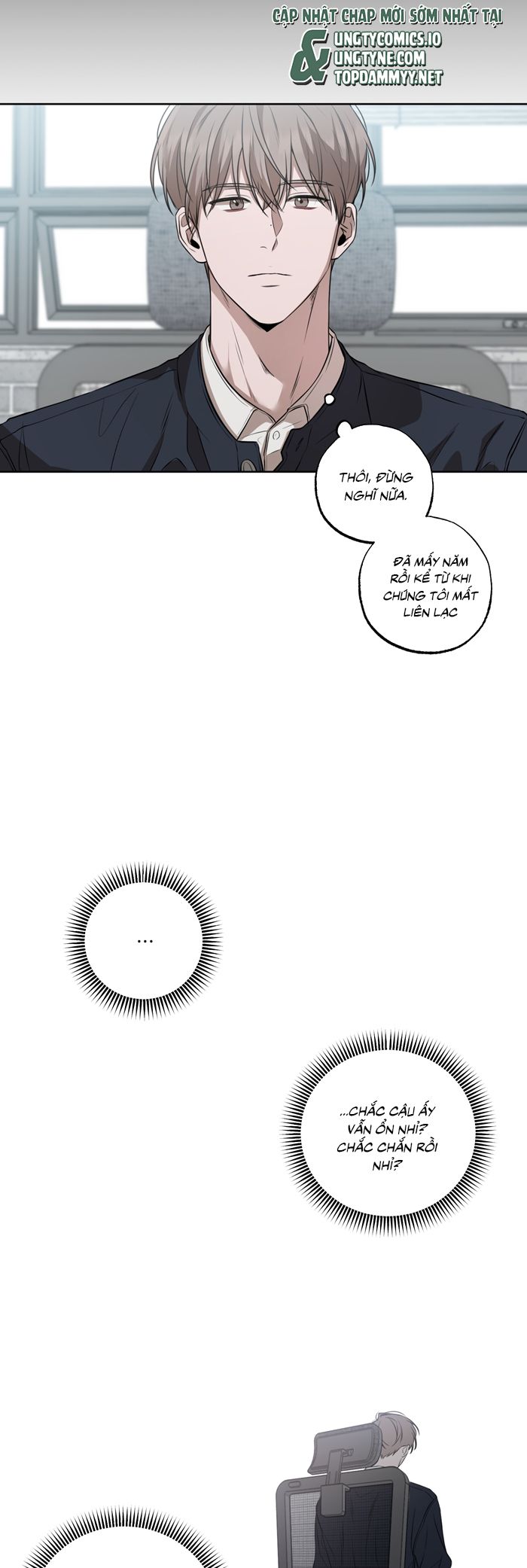 Đừng Nói Dối Chap 1 - Trang 2