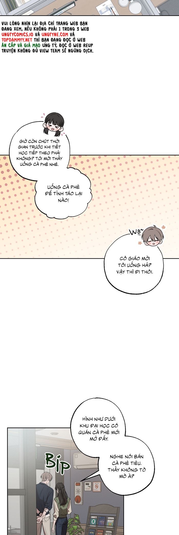 Đừng Nói Dối Chap 1 - Trang 2
