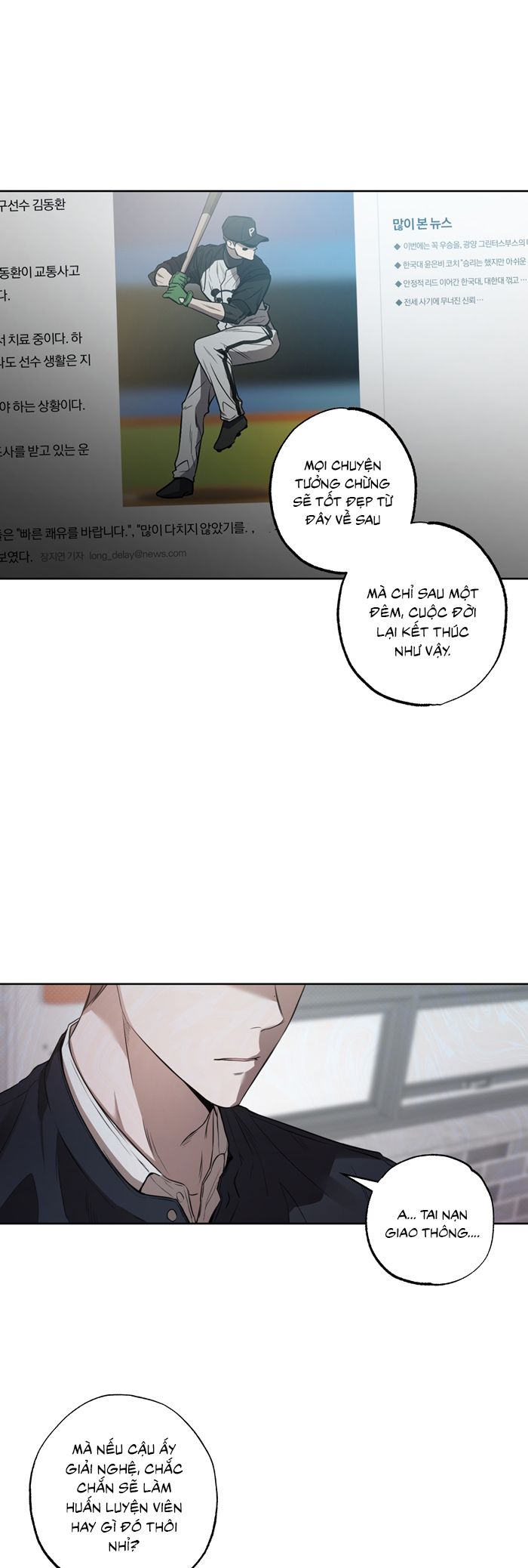 Đừng Nói Dối Chap 1 - Trang 2