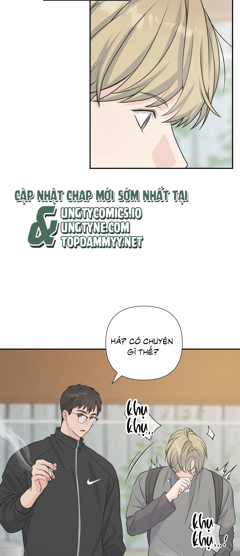 Kẹo Ngọt Yum Yum Chap 12 - Trang 2