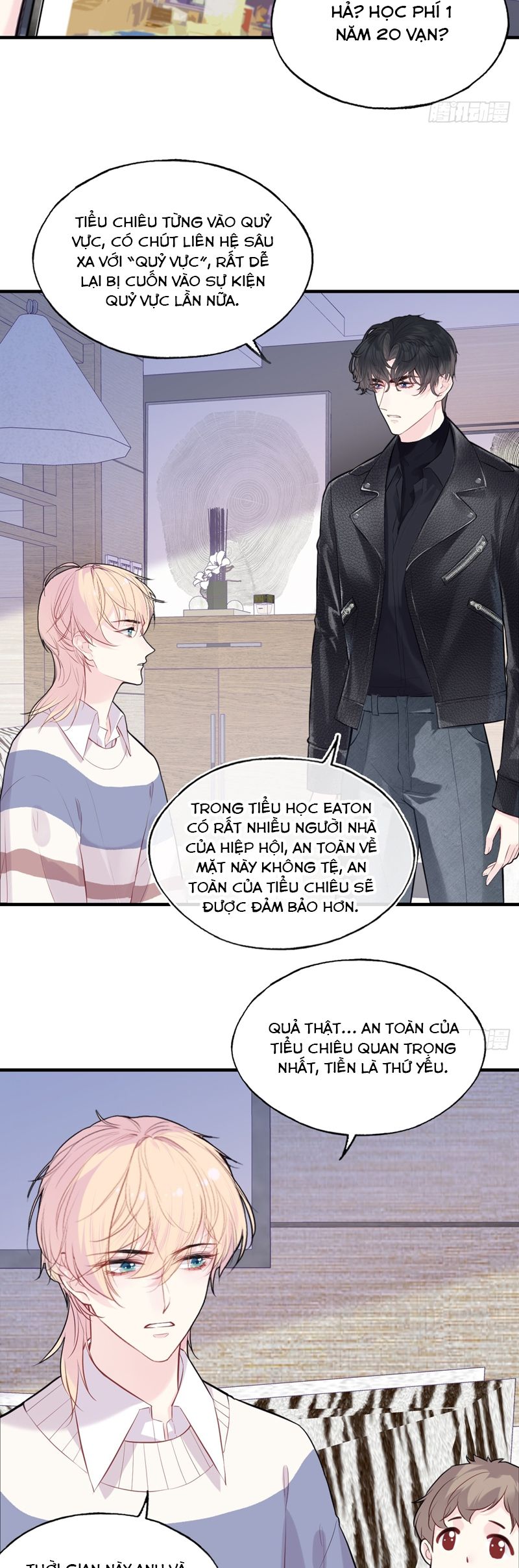 Anh Ấy Chưa Từng Rơi Xuống Chap 97 - Trang 4